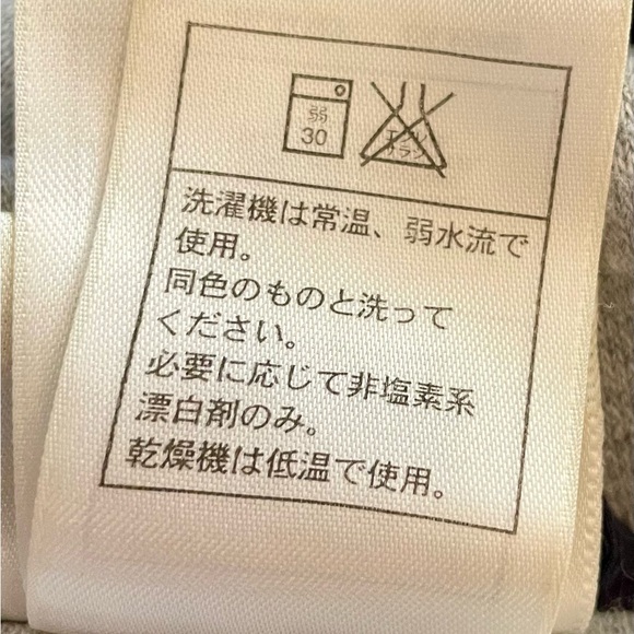 COPY - Disney jersey lined, embroidered, hooded jacket size mens large. - Picture 9 of 9